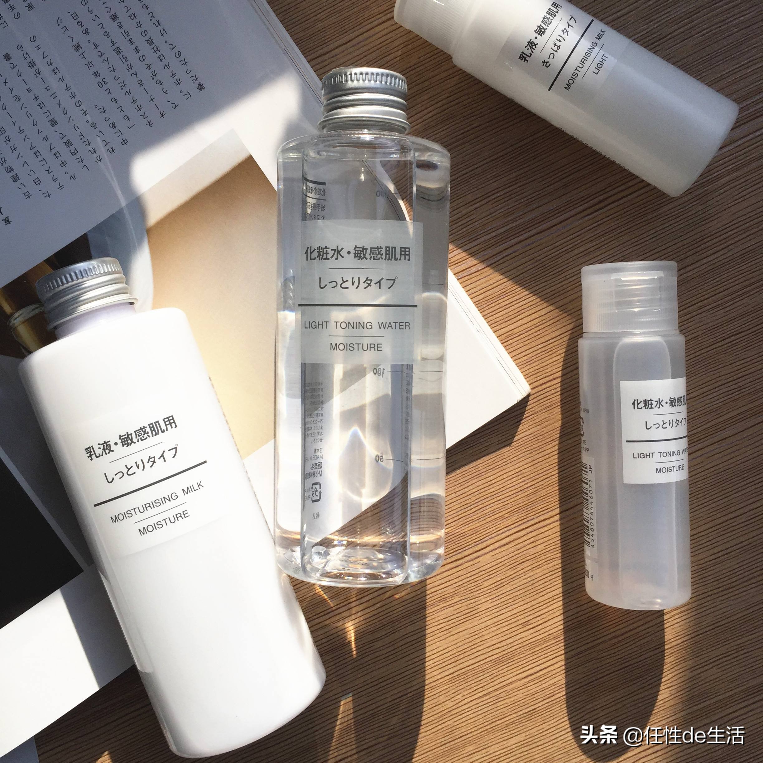 目前爆款护肤品排行榜,2021年好用护肤品十大排名