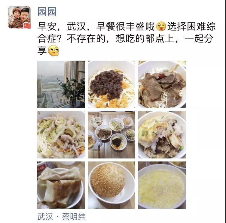 四川吃货攻略大全集,四川正宗土特产干货