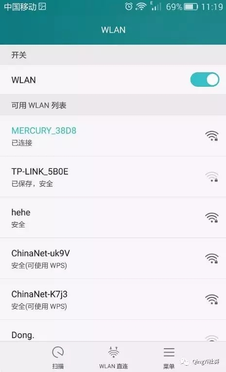 QingYi社群—如何更改手机IP，一部手机抵得上千军万马