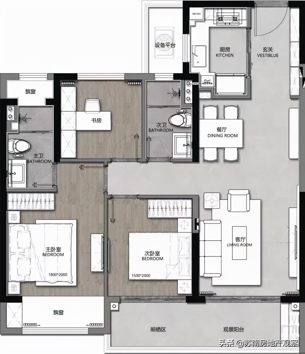相城保利楼盘,苏州相城保利云樾