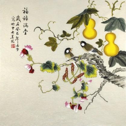 古代祝福语四字成语,寓意好的成语祝福语