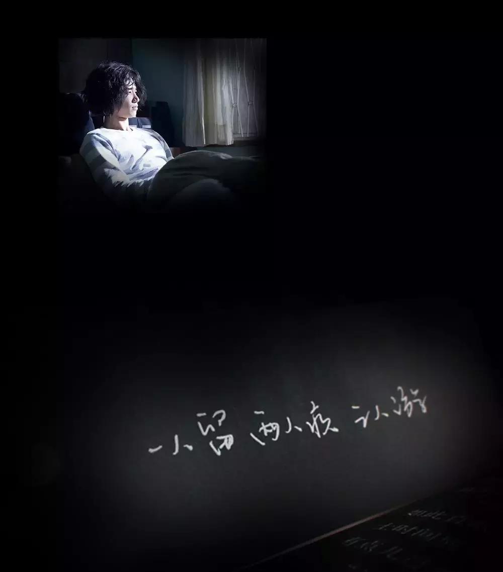 有一种爱情比悲伤更悲伤,比悲伤更悲伤的是懂得什么是爱情