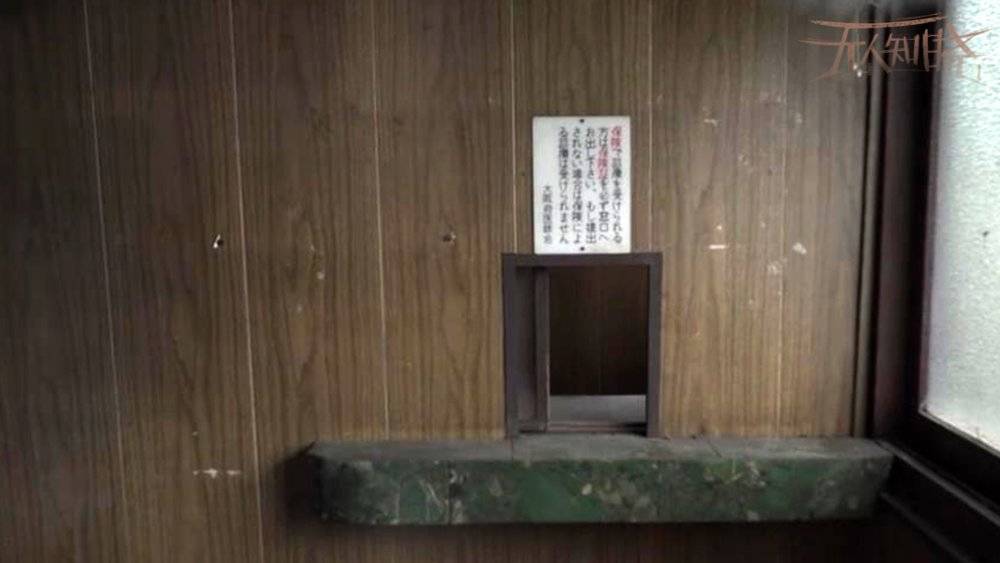 日本独居老人死亡无人发现,日本孤独遗体清扫员