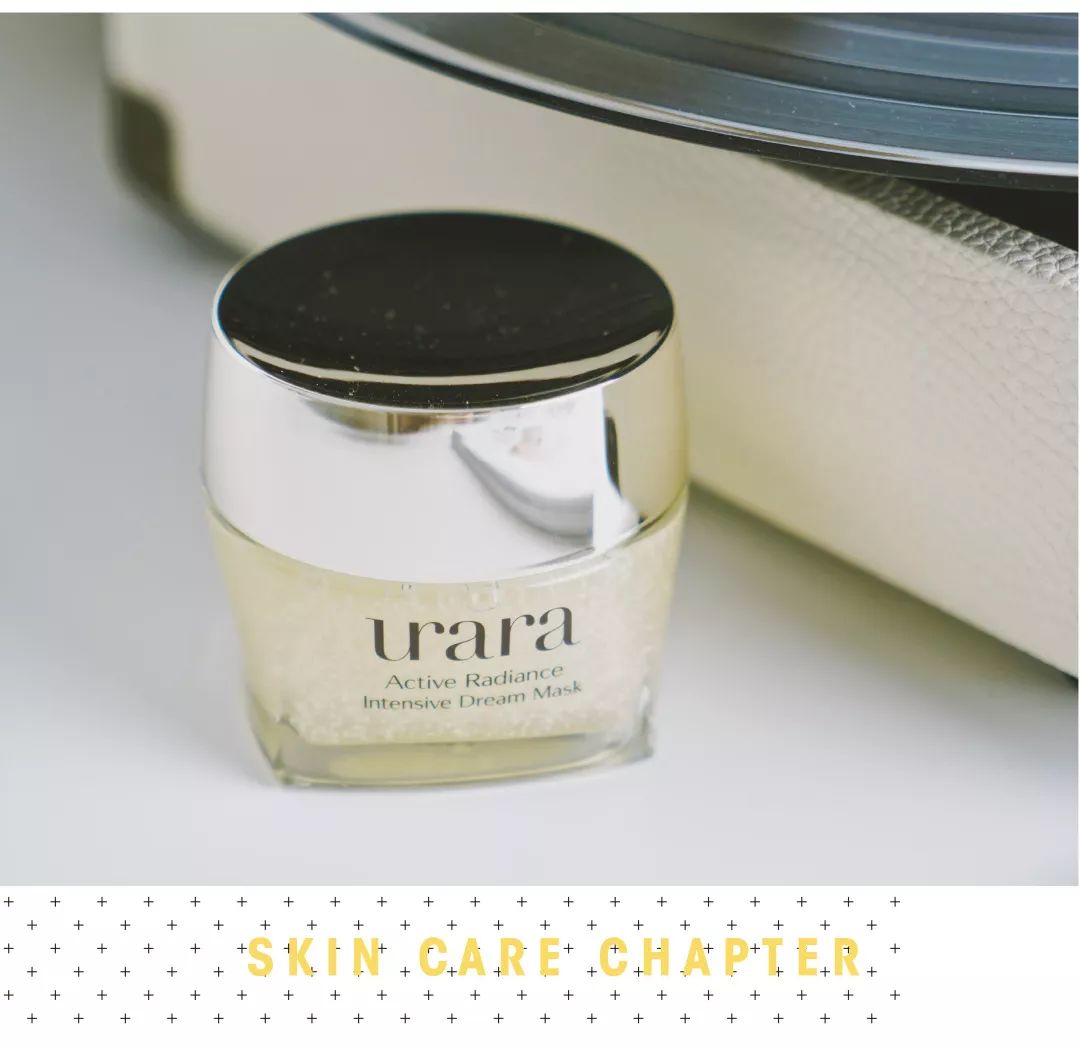 用最贵的护肤品熬最深的夜下一句,熬最晚的夜用最好的补品