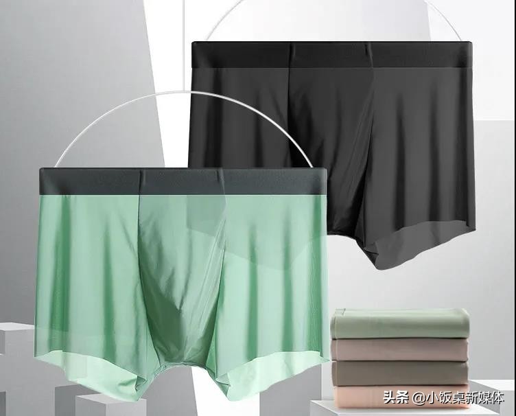 一边亏损一边分红,一边挣钱一边莫名其妙破财