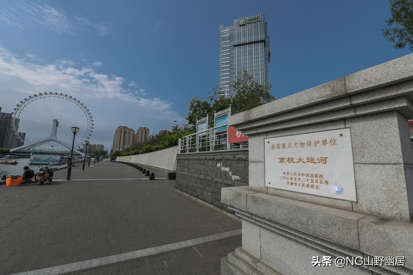 琚弗閲嶄綆浼扮殑鍩庡競澶╂触,澶╂触gdp鍙戝睍