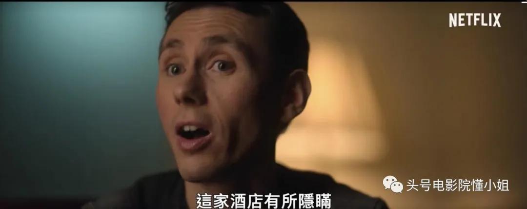 关于蓝可儿的纪录片,2017蓝可儿纪录片