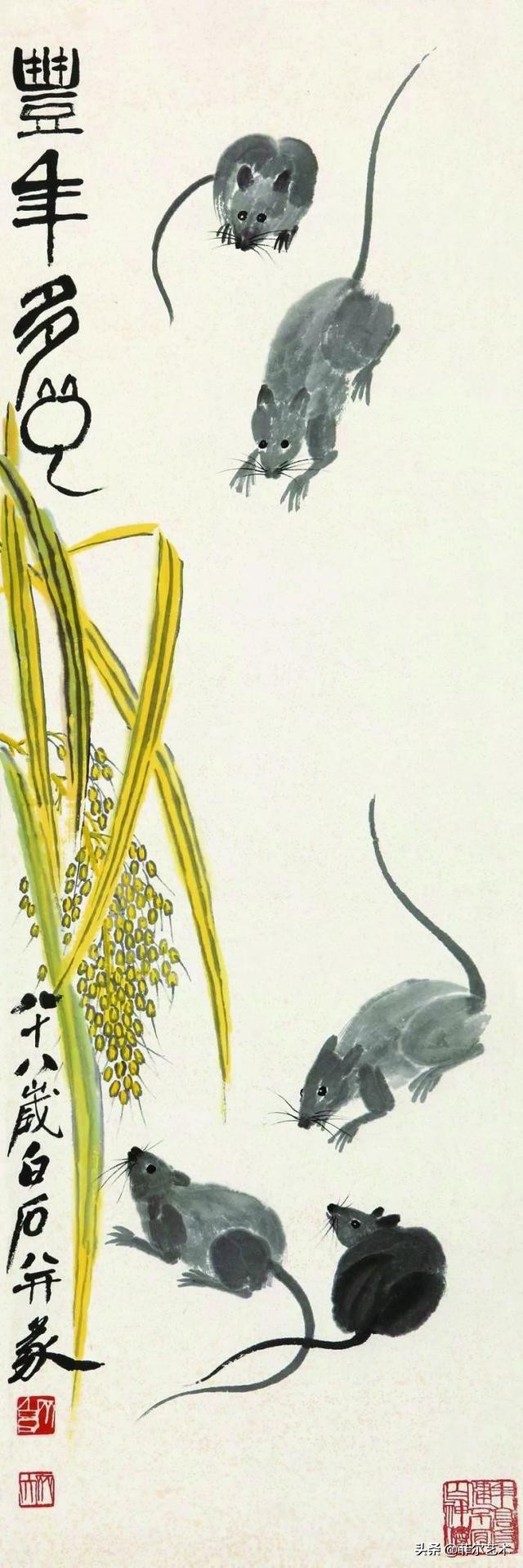 齐白石100幅精品瓜鼠图,齐白石鼠画作品欣赏