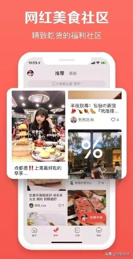 据说他拥有男朋友80%的功能