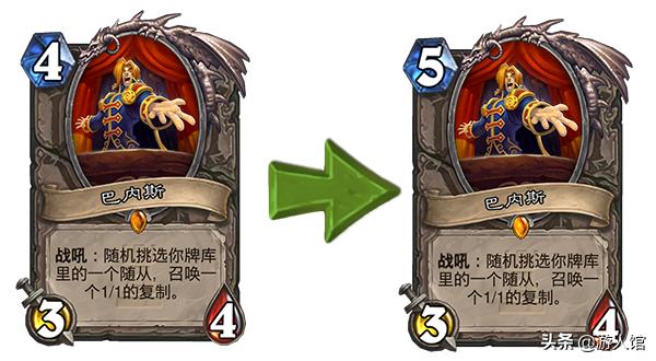 炉石传说五张橙卡,炉石传说5级连胜机制