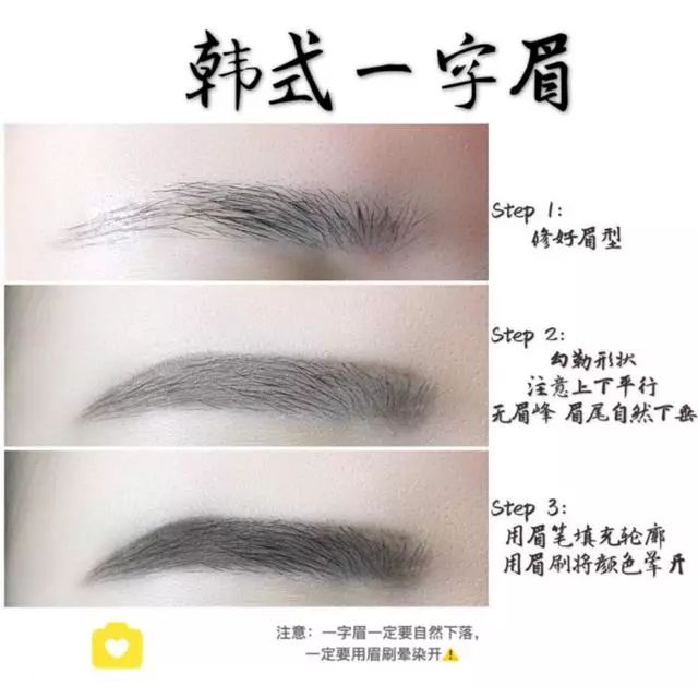 不会画眉的手残党看过来,新手画眉毛用什么眉笔