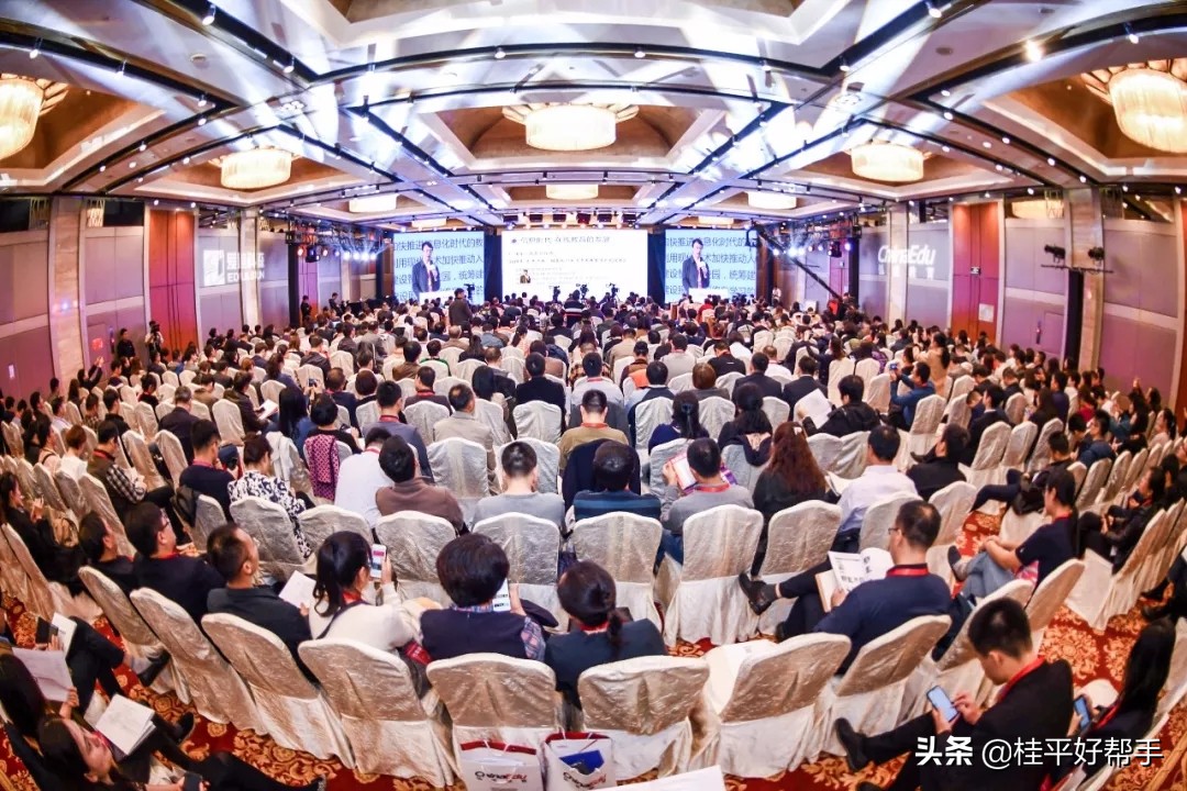 桂平招聘网祝贺育才教育函授站荣获全国高校继续教育优秀函授站