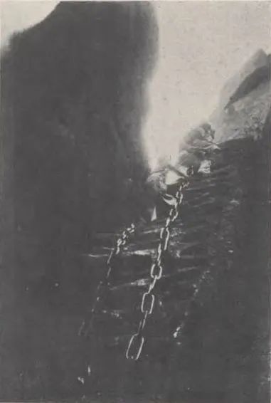 九十年代华山,七百年前的华山湖