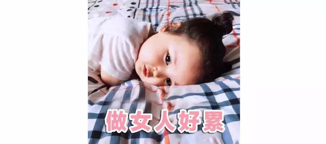 董璇的粉底液,董璇代言的粉底液牌子怎么样