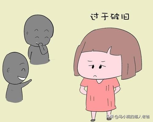 孩子在学校受排挤家长的正确做法,孩子在学校被排挤妈妈的做法