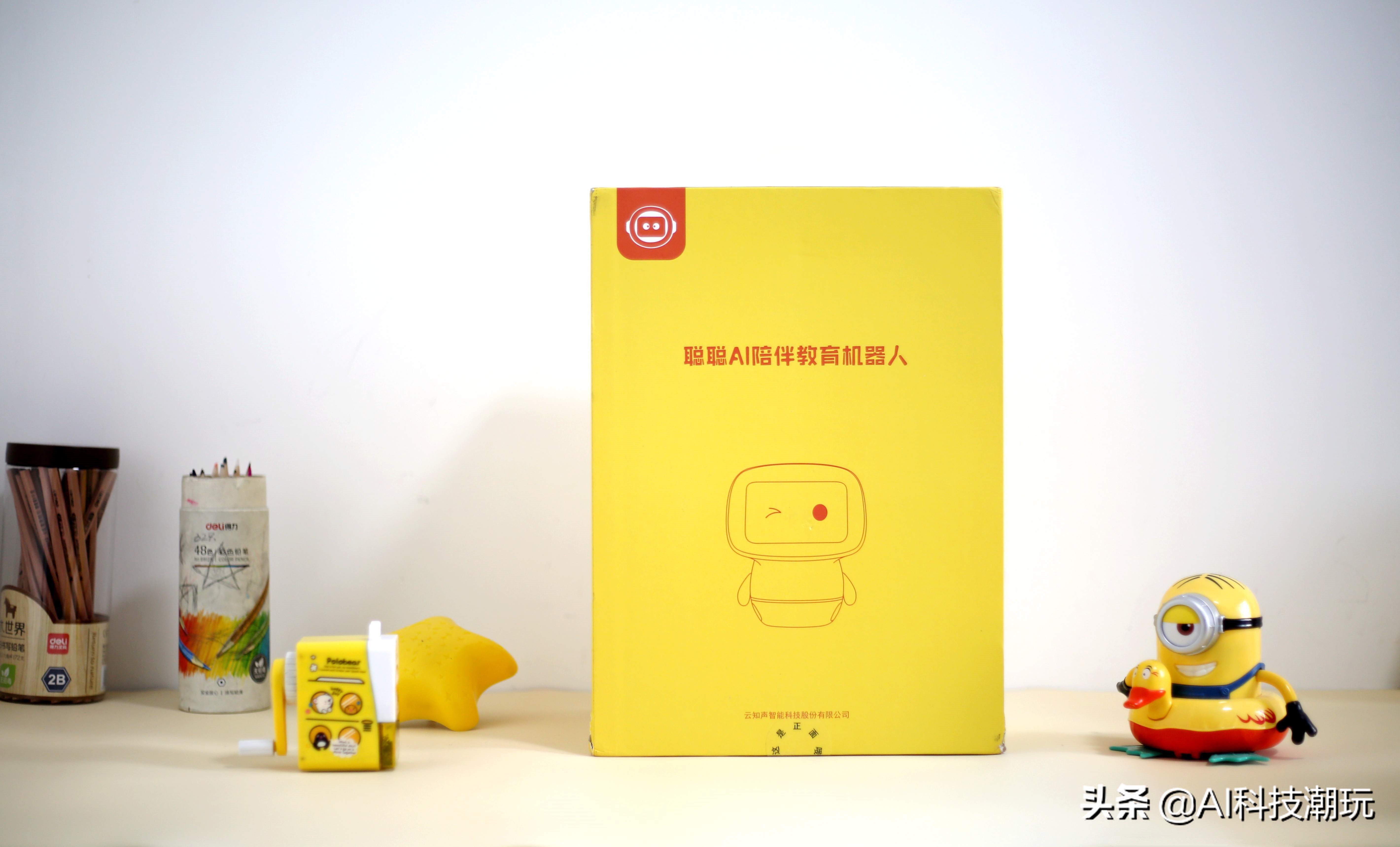 儿童陪伴智能机器人对比,儿童陪伴ai智能机器人怎么用