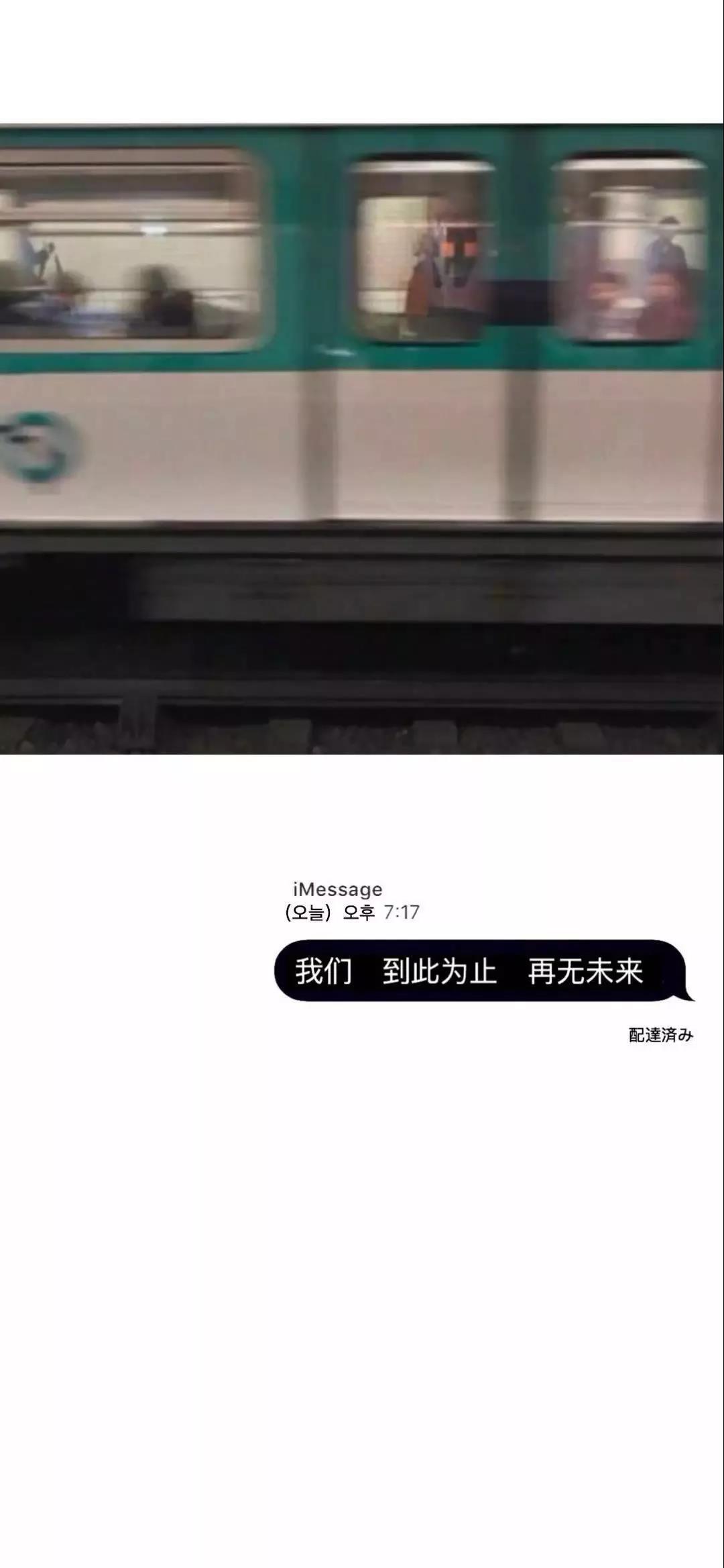 警告你没钱壁纸,没钱不谈爱手机壁纸