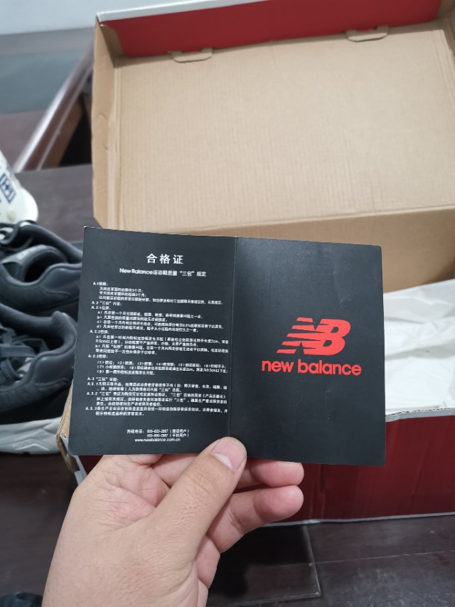 newbalance580跑鞋,newbalance580颜色推荐