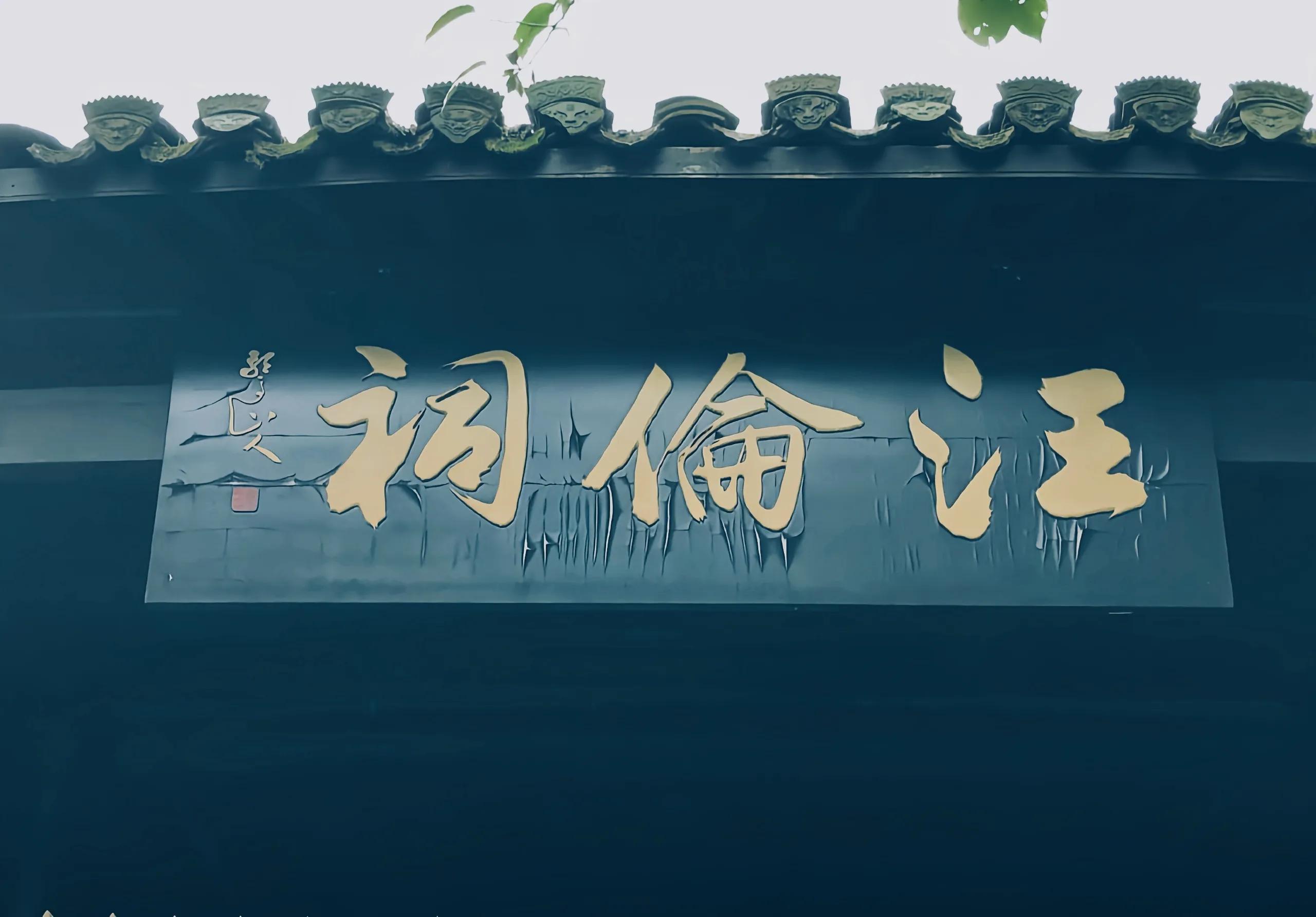 安徽泾县旅游攻略,泾县周边游玩的地方排行榜前十名