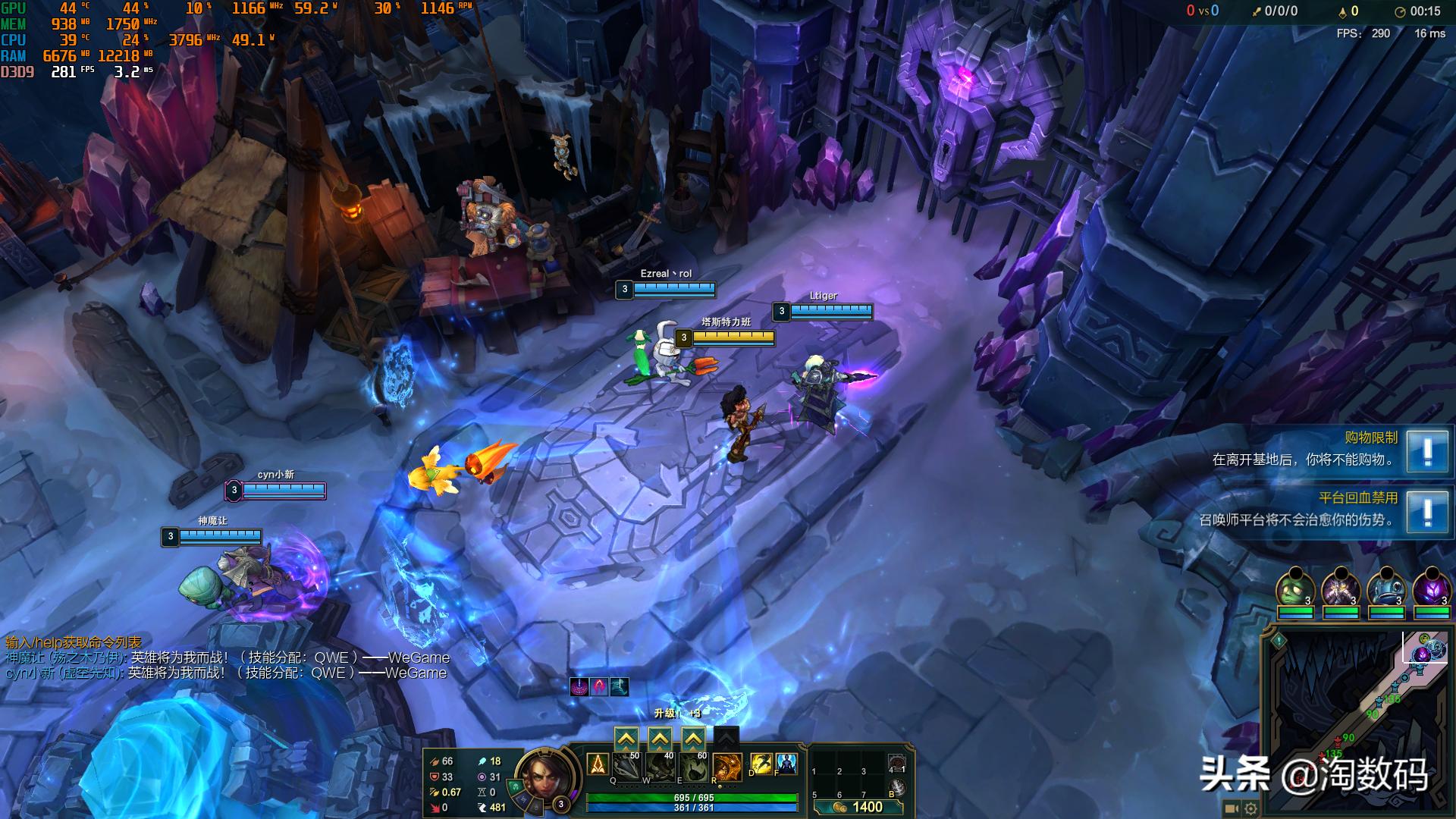 rx570显卡功耗只有80瓦,狼神rx580功耗