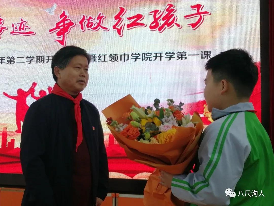 新春第一课报道,新春第一课视频