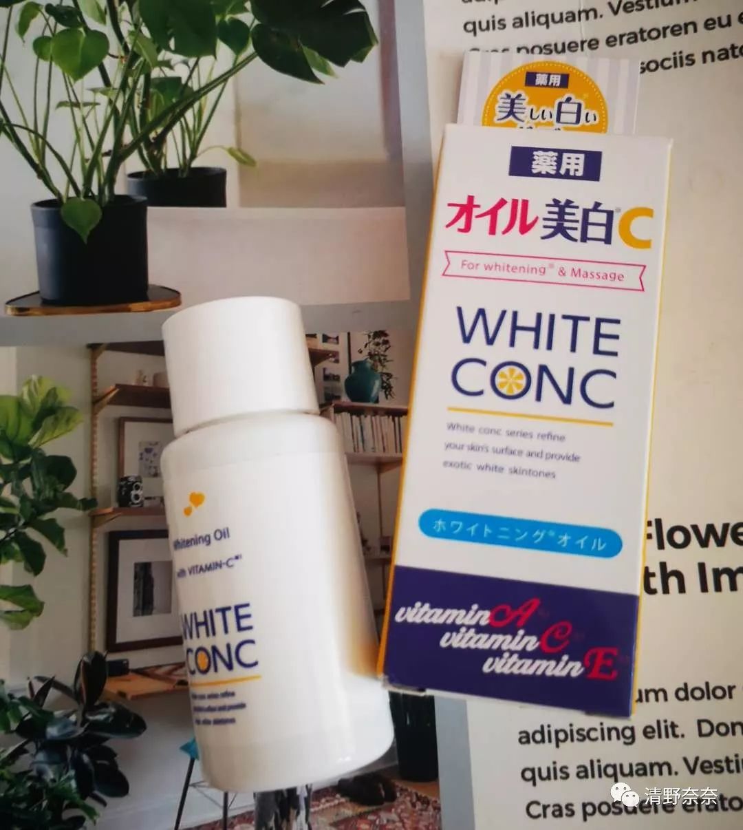 17款平价小众购物分享，样样深得我心，不网红不套路就是好用不贵