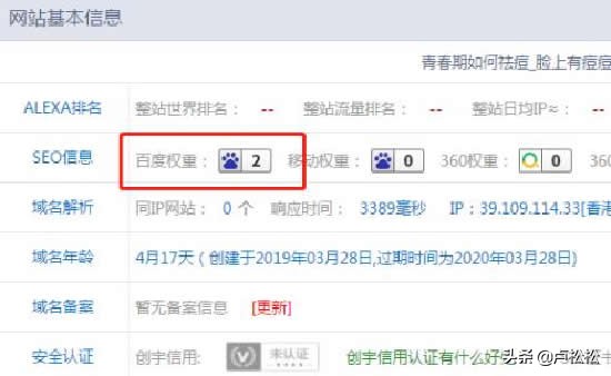 如何搭建自动赚钱网站,如何搭建一个自动赚钱的好网站