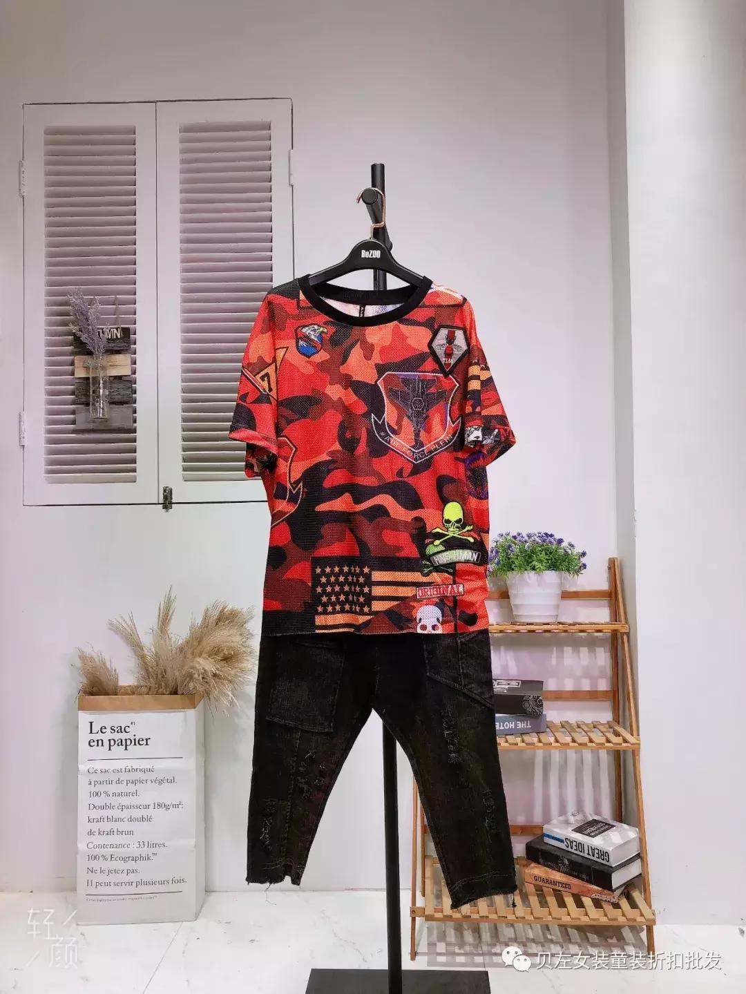 固苏女装,固苏经典女装介绍