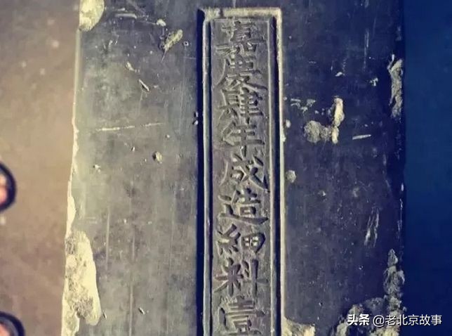 故宫地砖多少钱一块,万万没想到故宫的砖要40万一块