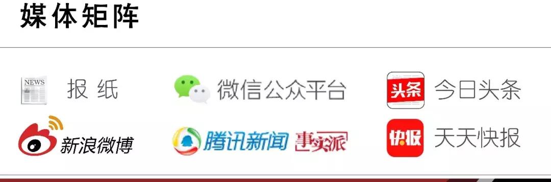 新华医院周转期院区年底营业！通州人目前可去这3个就诊点就诊