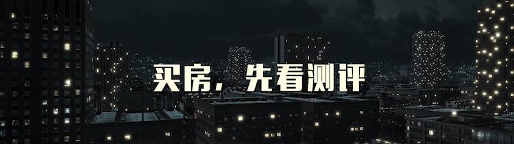 青岛高新区人才公寓第二批哪个好,青岛高新区楼盘评测