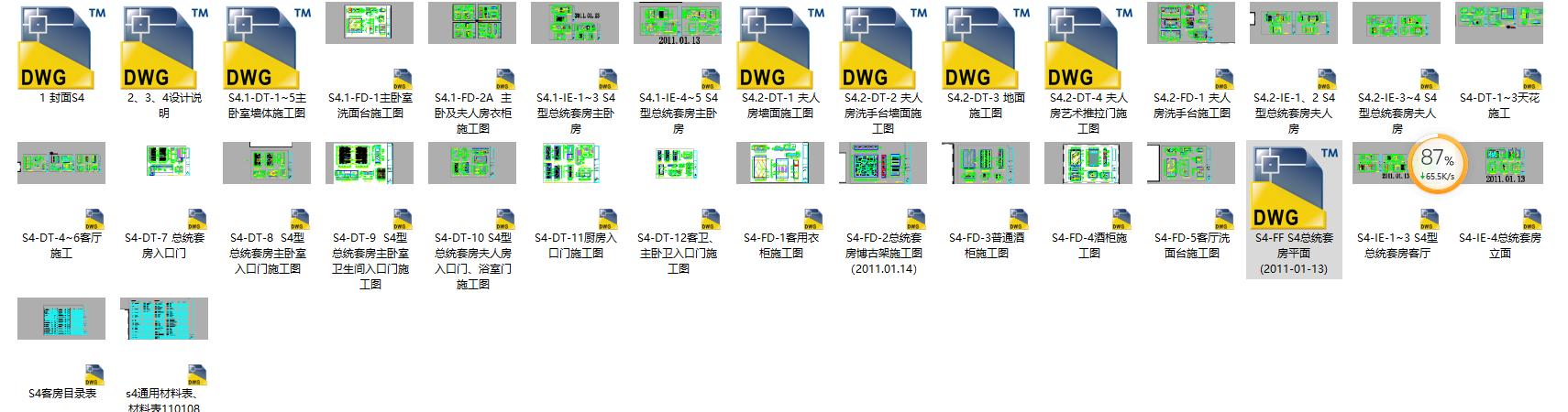 西南星级酒店设计效果图,成都酒店设计效果图