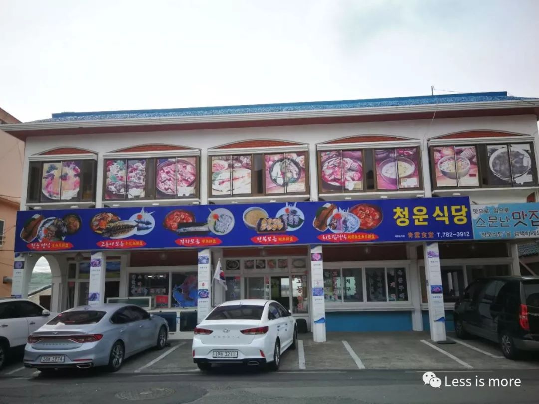 济州岛夜市推荐,韩国济州岛橘园咖啡馆在哪里