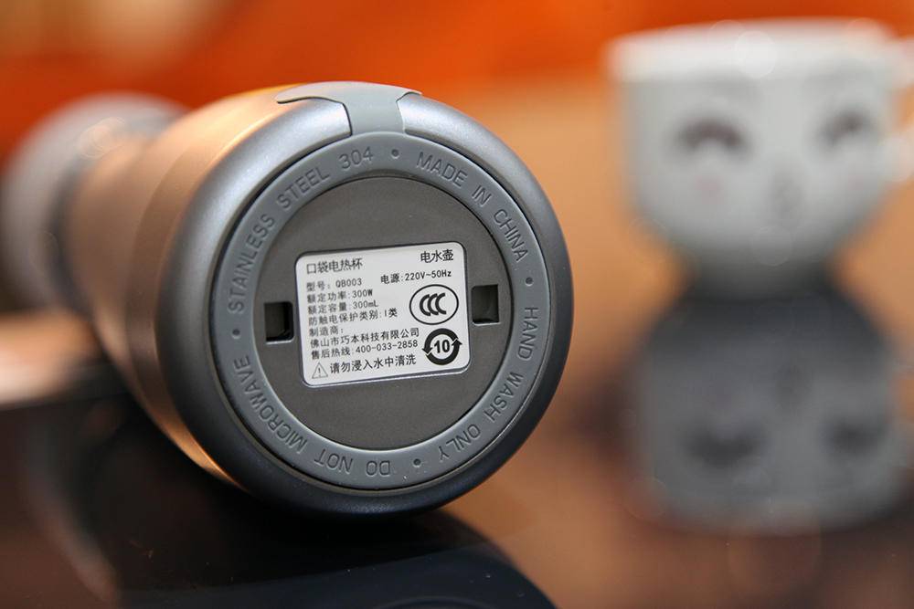 随身携带方便烧水杯,烧水器旅行携带超方便