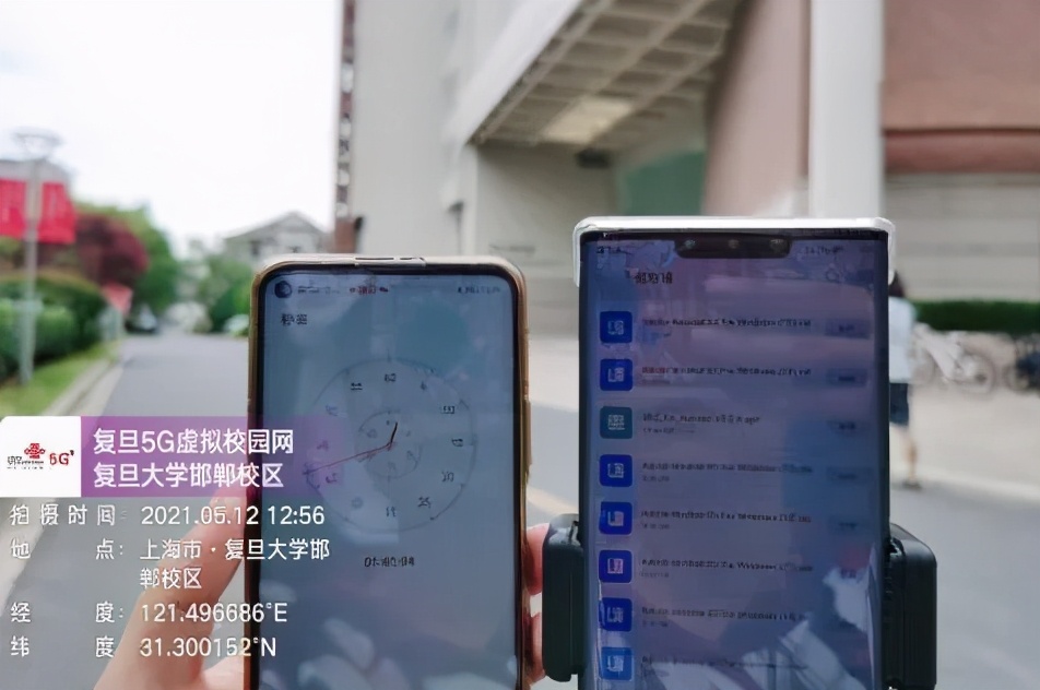 复旦大学5g虚拟校园网联通,复旦大学5g网络