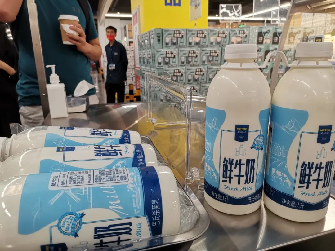 不靠会员费，另辟蹊径的麦德龙PLUS从哪挣钱？