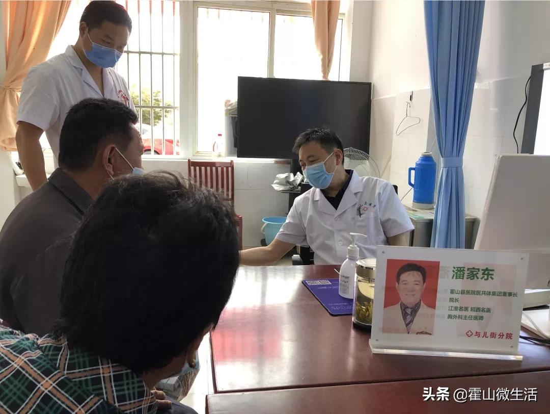 5年前从副县长到院长,如今一手“柳叶刀”一手“医改旗”