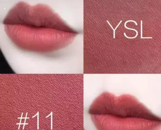 ysl 小金条平价替代 (最值得买的ysl小金条)