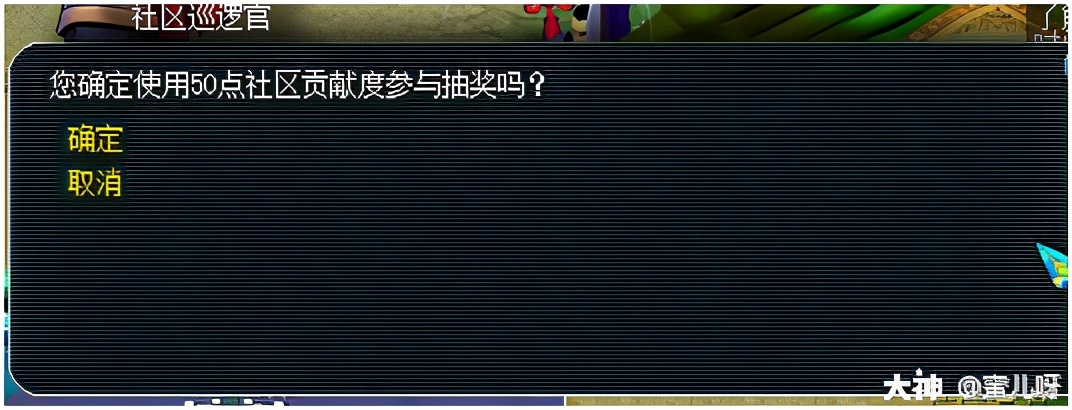 姊﹀够瑗挎父绀惧尯鍗曚汉浠诲姟鏀剁泭,姊﹀够瑗挎父蹇箰鍖烘敹鐜禋閽卞悧