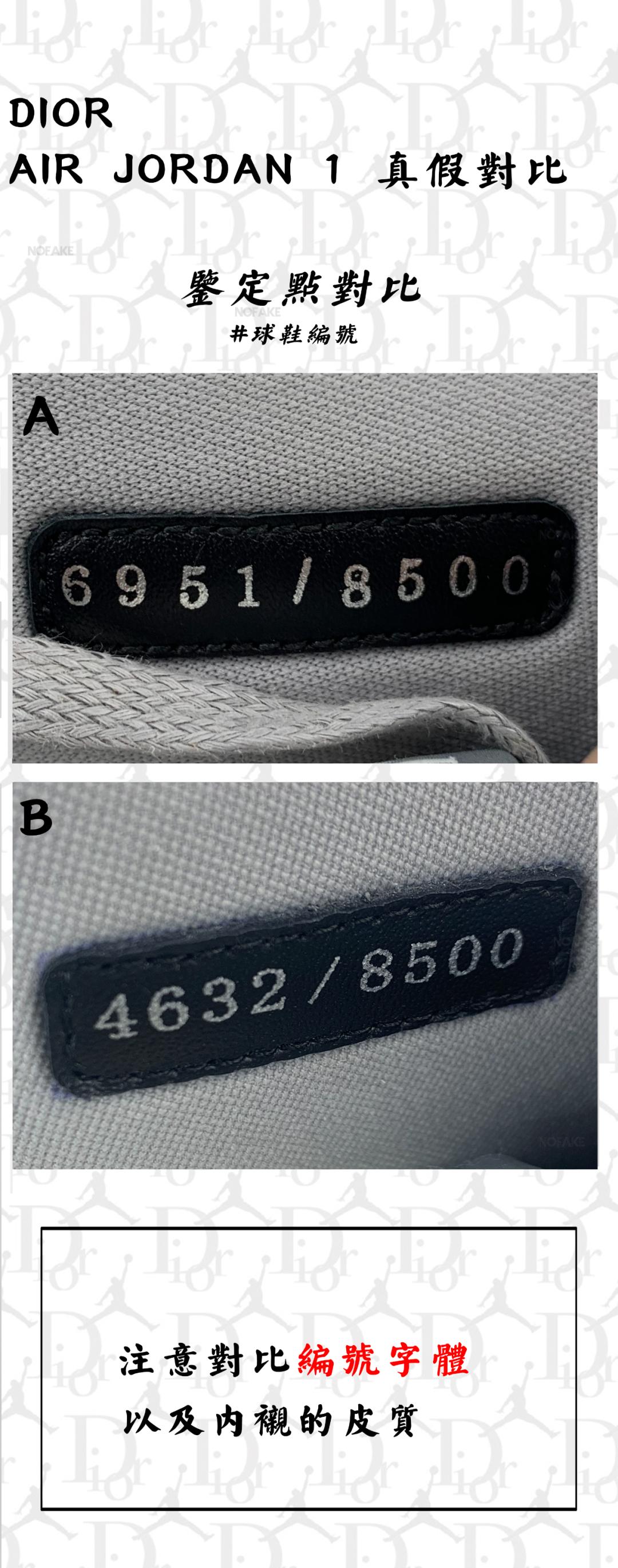 dioraj1杈ㄥ埆鐪熷亣,diorxaj鐪熷亣