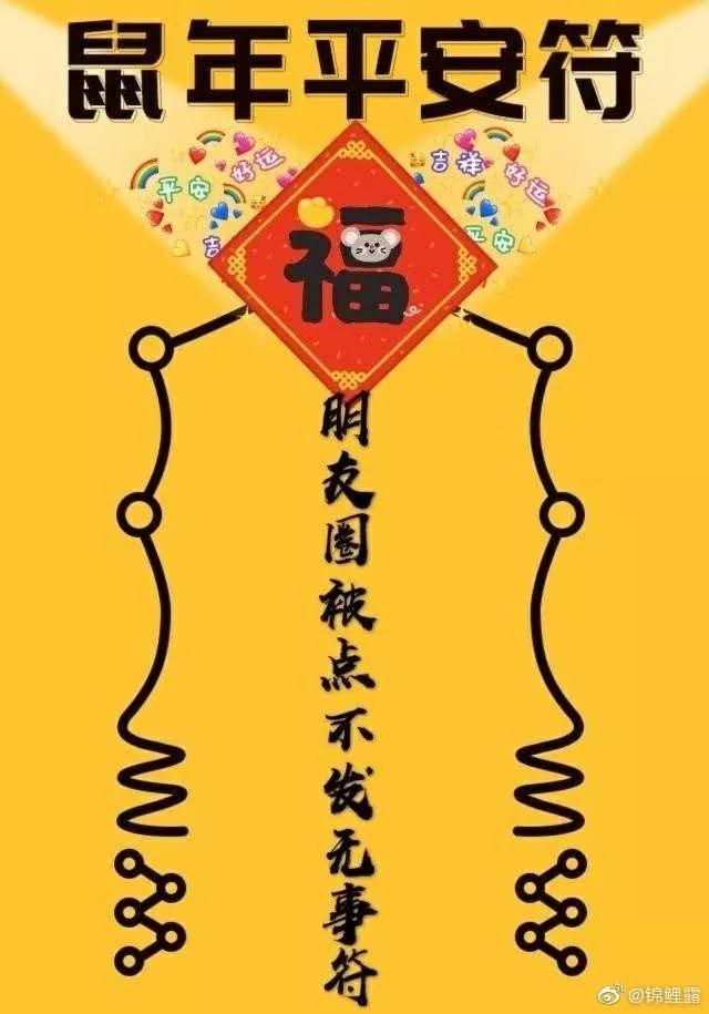 别看这游戏这么羞耻,年轻人从来玩不腻