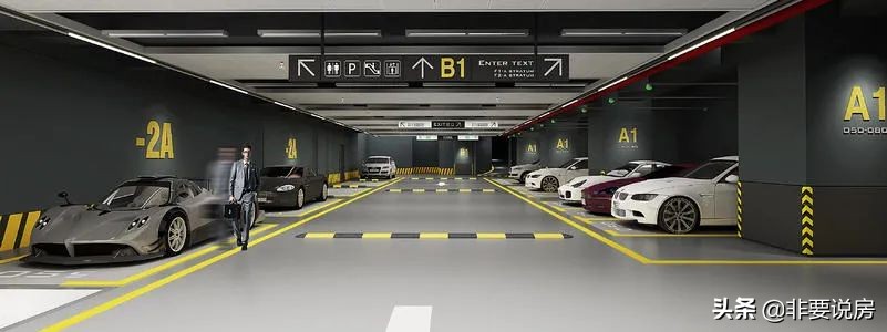 车位使用权投资,车位到底能不能租