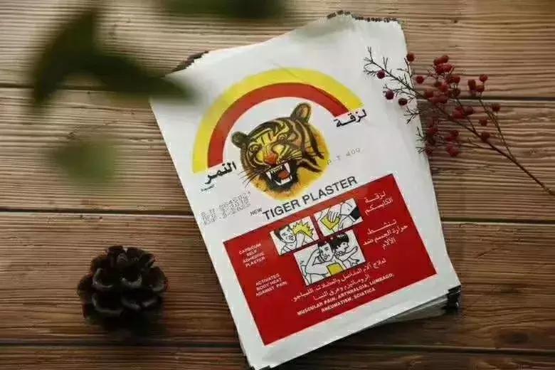 物价极低的国家,埃及的物价为什么比中国还高