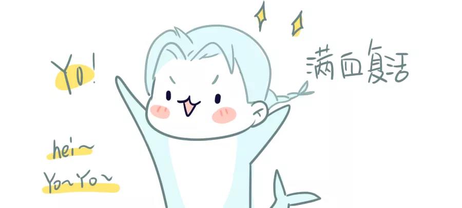 输血中发生输血反应应采取的措施,输血过程最常见的输血反应