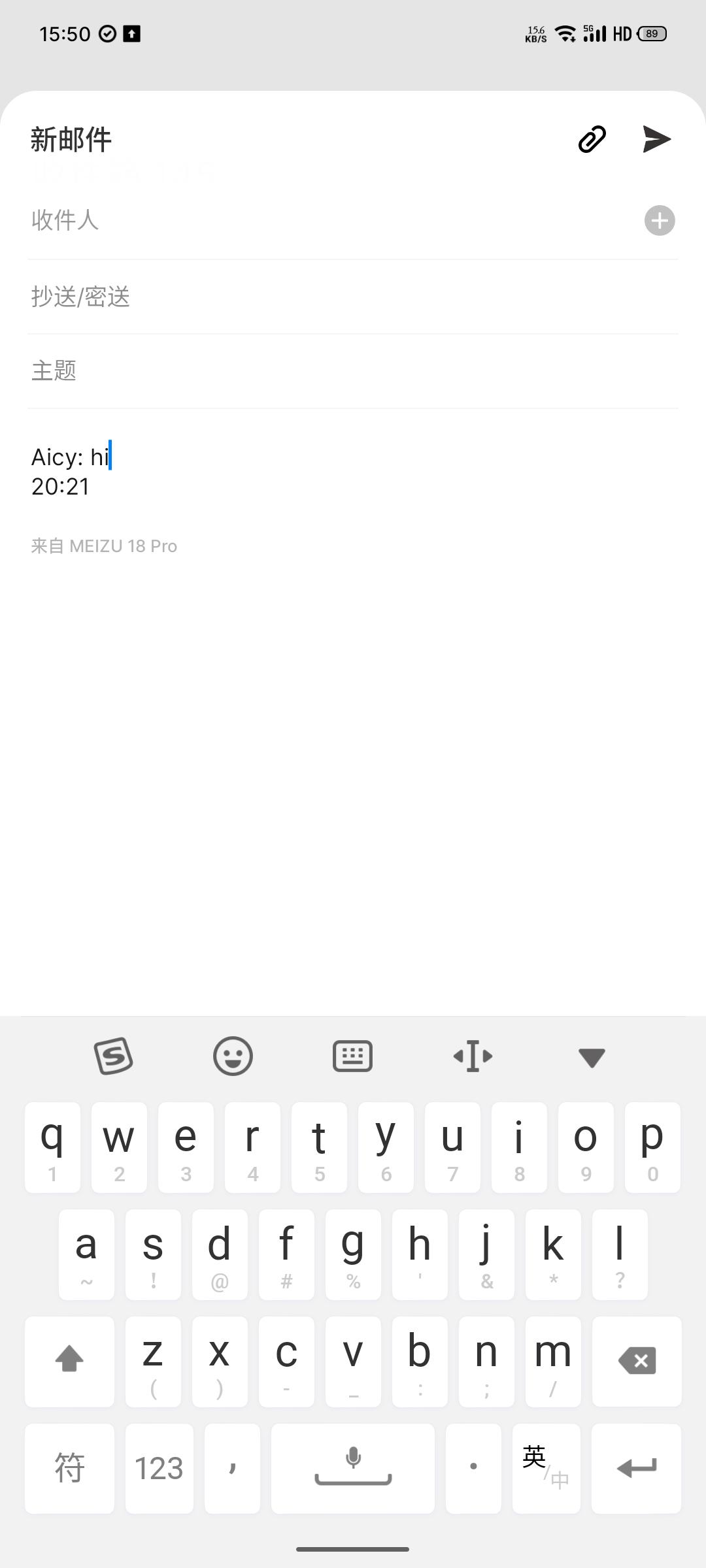 flyme9.2.0.0a更新后不能指纹解锁,flyme9.3.1.1a更新了什么功能