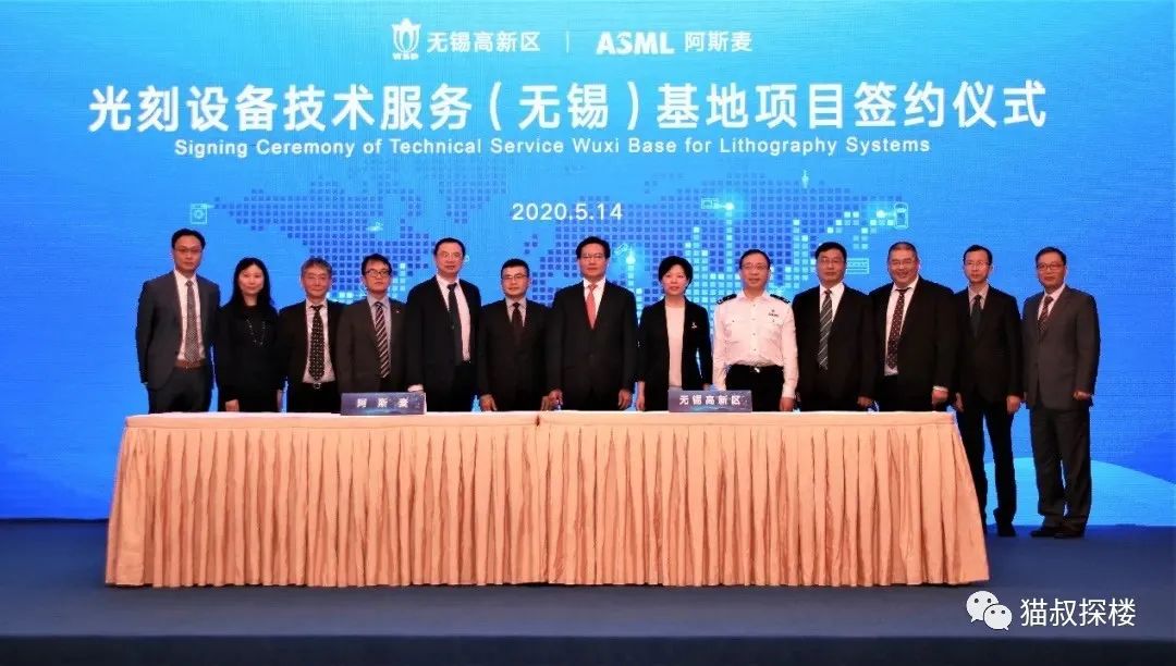 无锡凤凰半导体,江苏无锡凤凰新厂