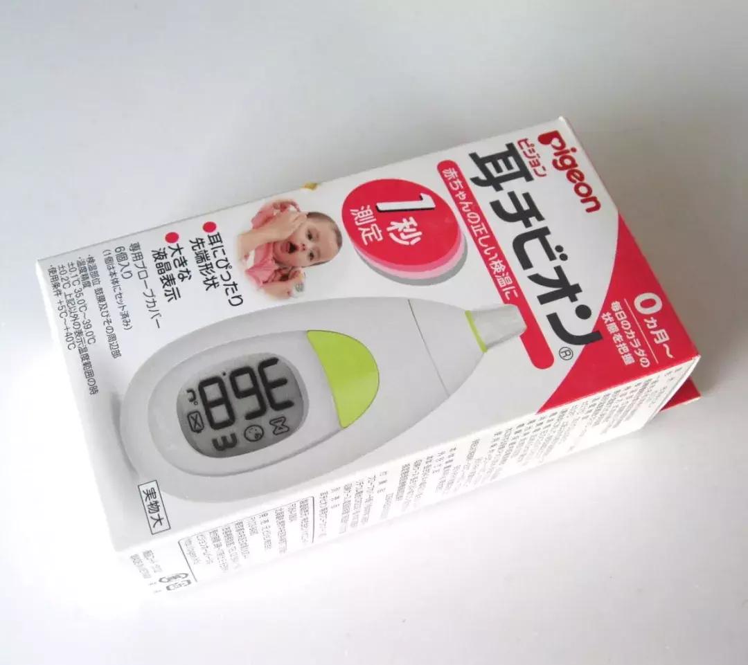 母婴必买的四种产品,日本妈妈母婴品