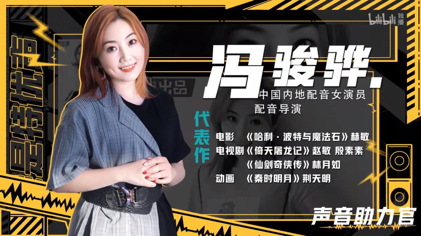 杨雪江玉燕全剧只剩剧名,江玉燕现在还拍戏吗