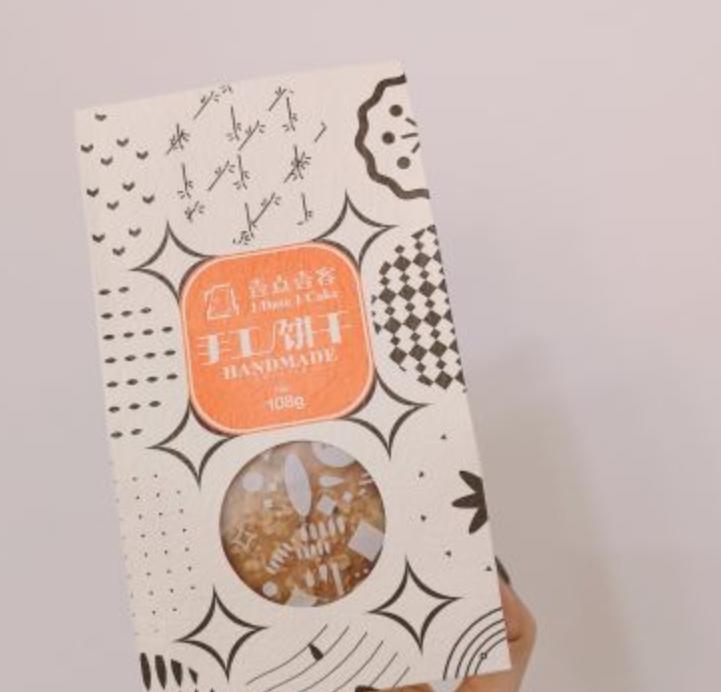 深圳最好的蛋糕排行榜,深圳网上订蛋糕哪家最好